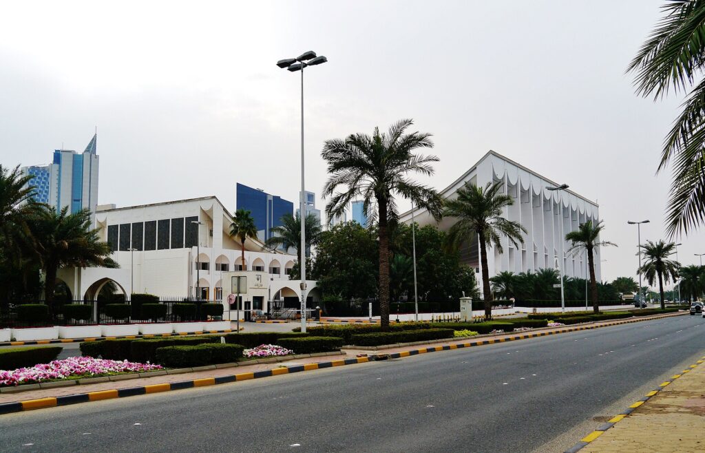 Mais Alghanim