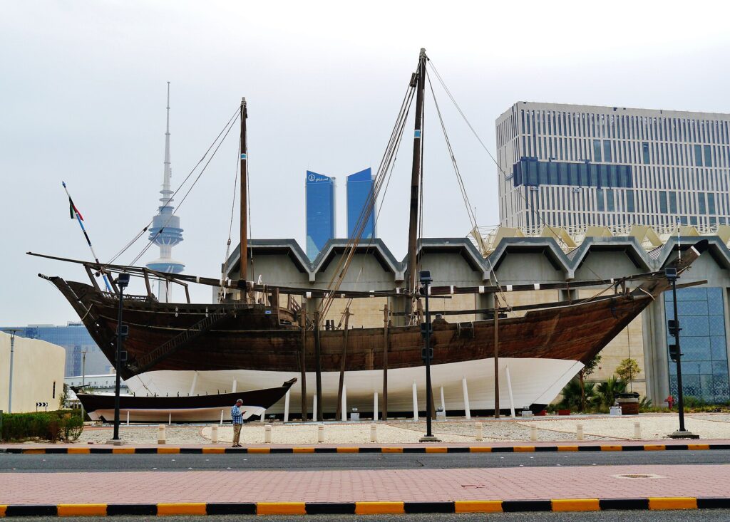 Dar Hamad