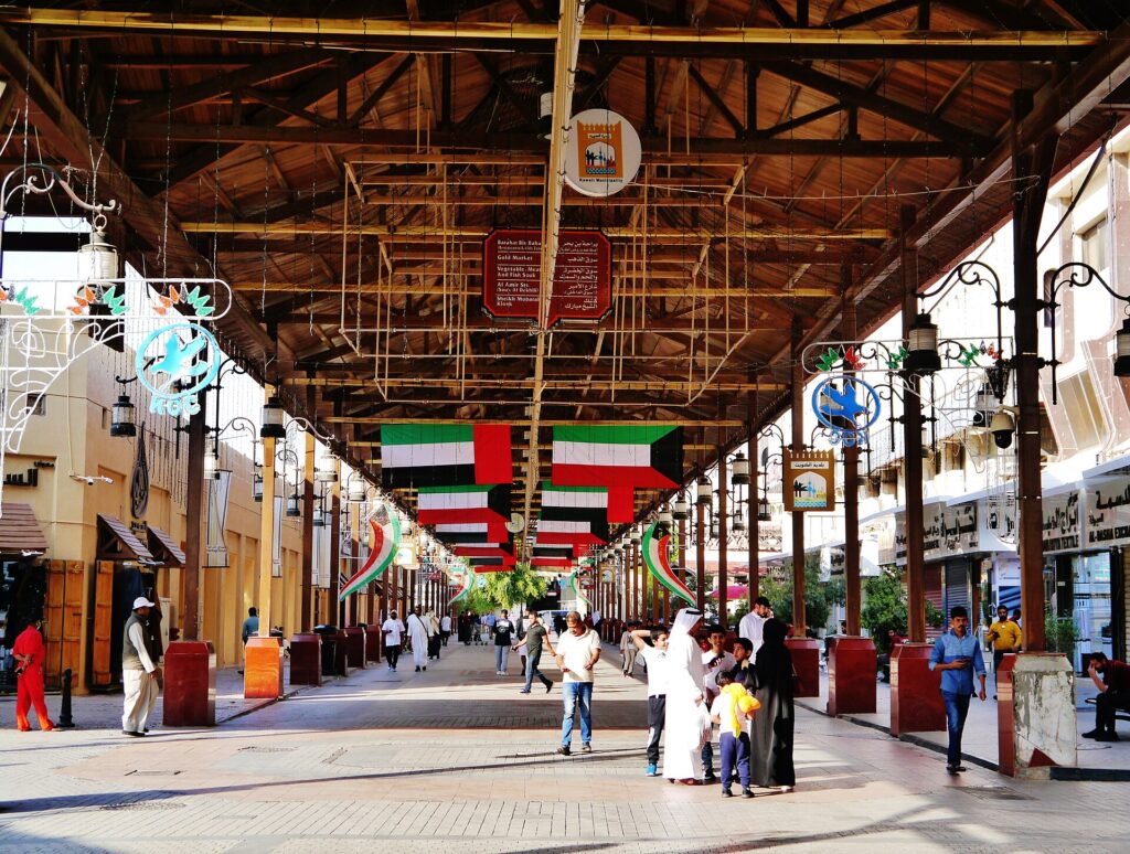 Souq Al-Mubarakiya