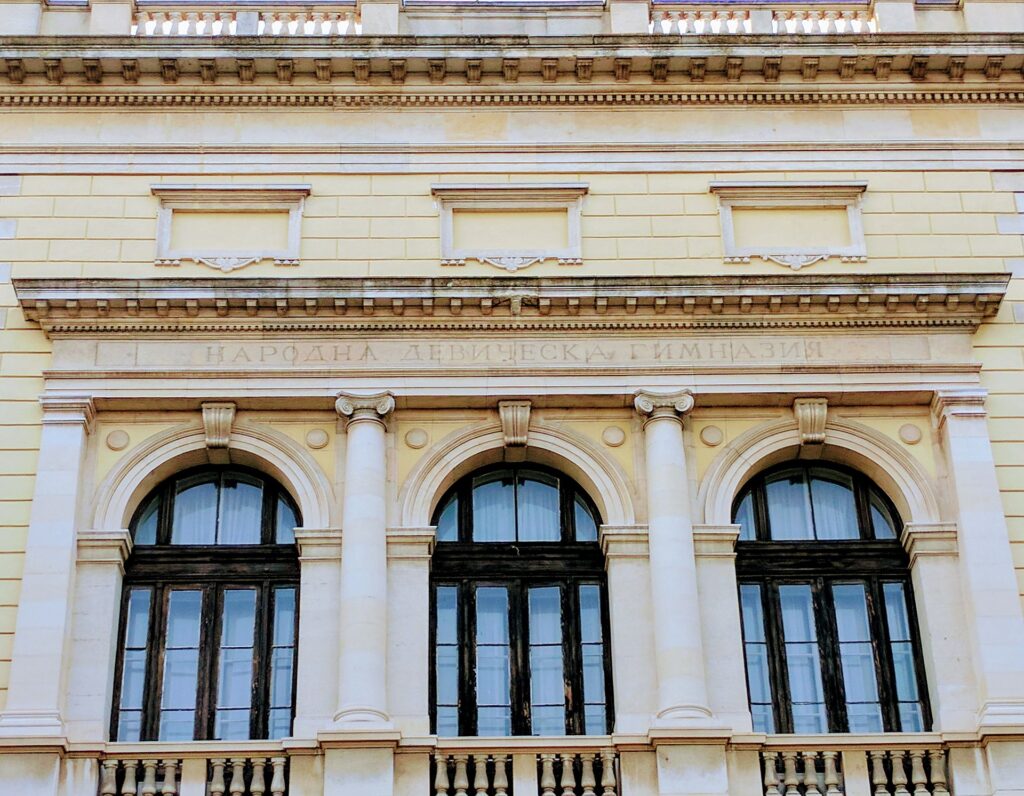 Varna Archaeological Museum