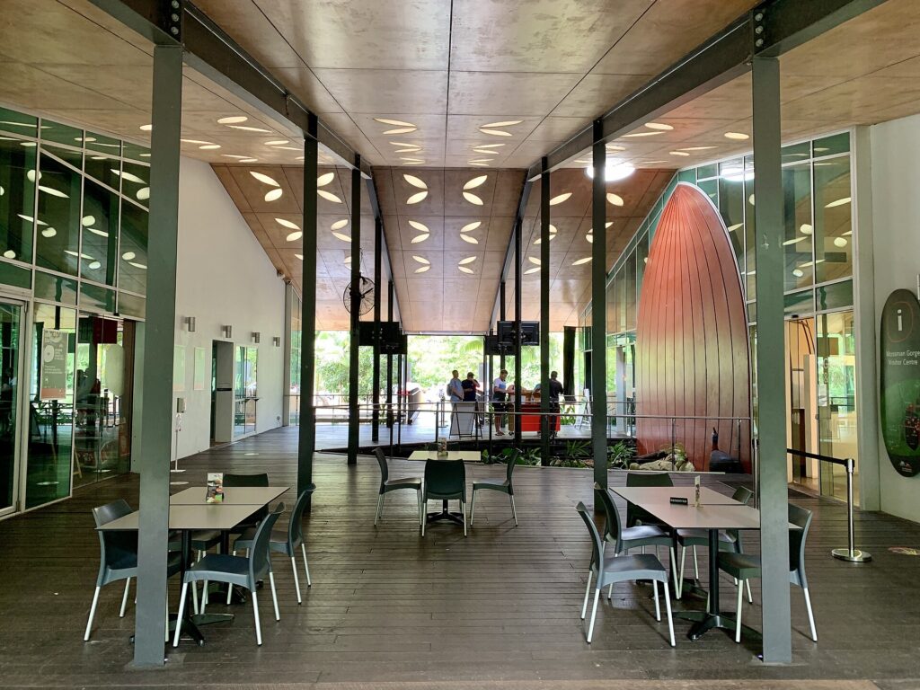 Mossman Gorge Cultural Centre