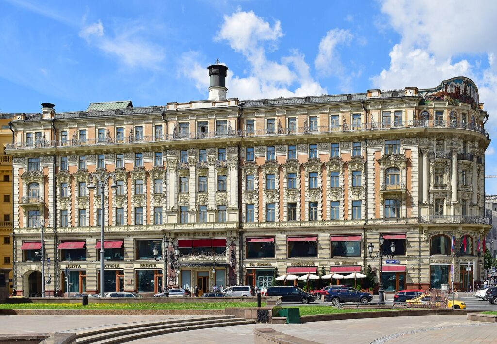 Hotel National Moscow