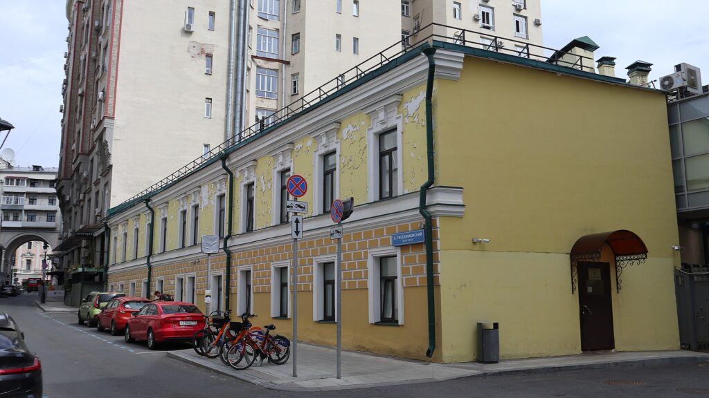 Rovesnik Bar