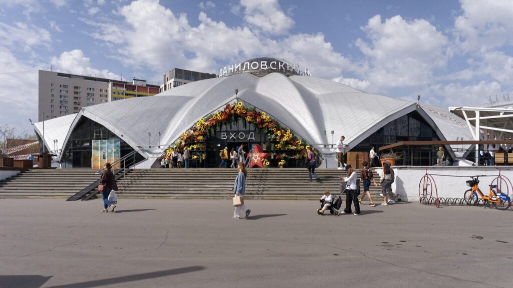 Danilovsky Market