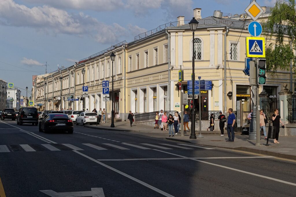 Lavka Radostey