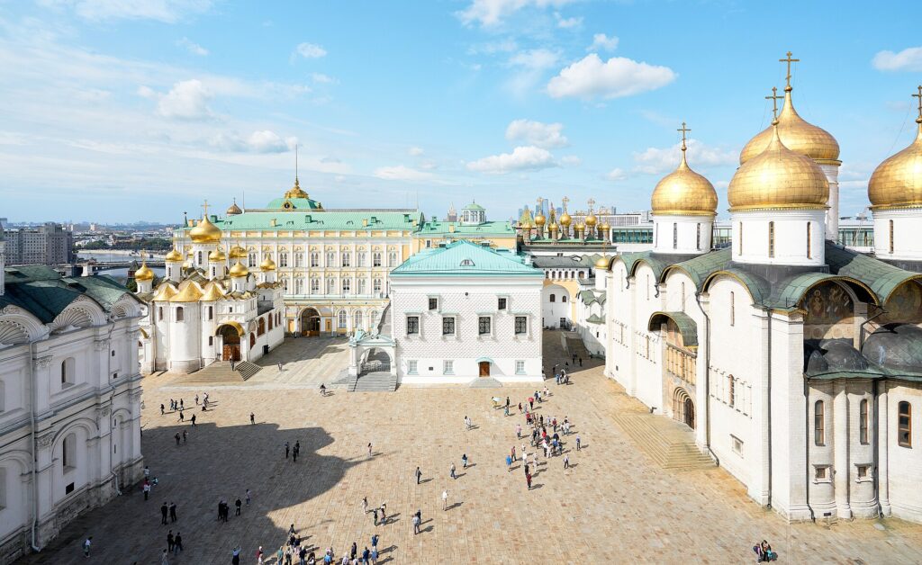 Moscow Kremlin and the Armoury Chamber
