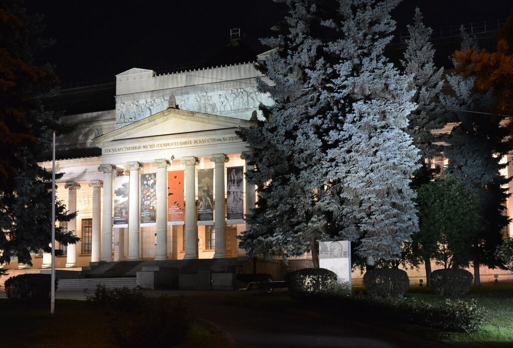 Pushkin State Museum of Fine Arts