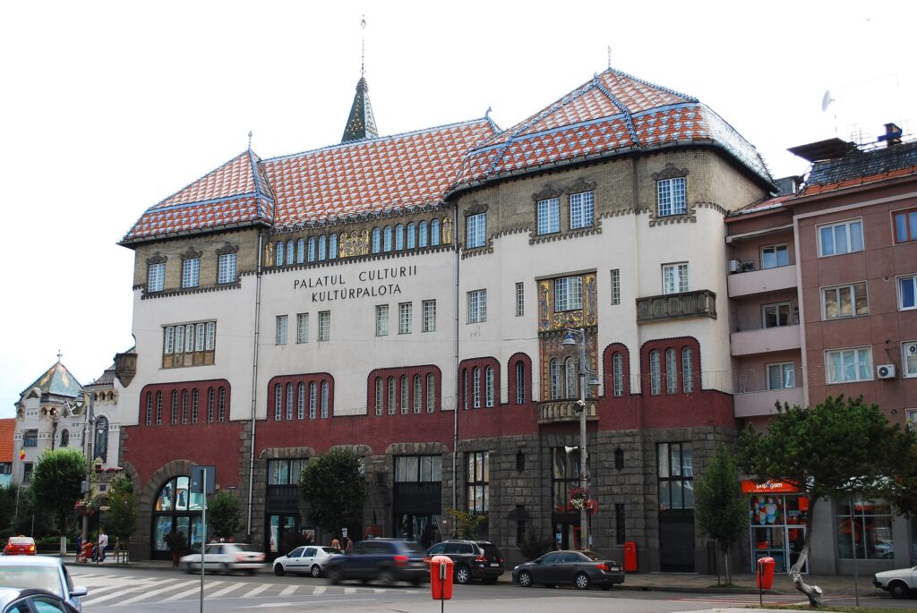 Palatul Culturii