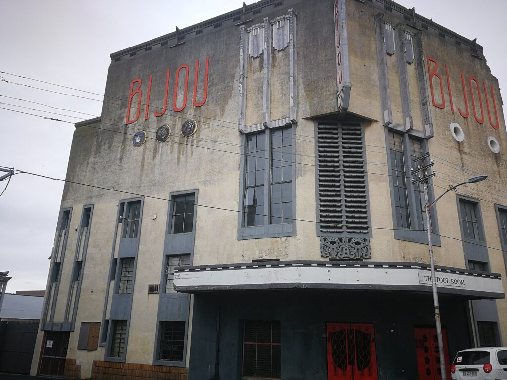 The Duchess Lounge