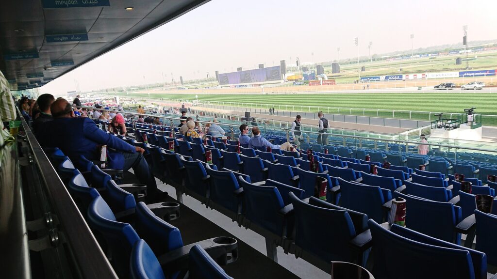 Soho Garden Meydan