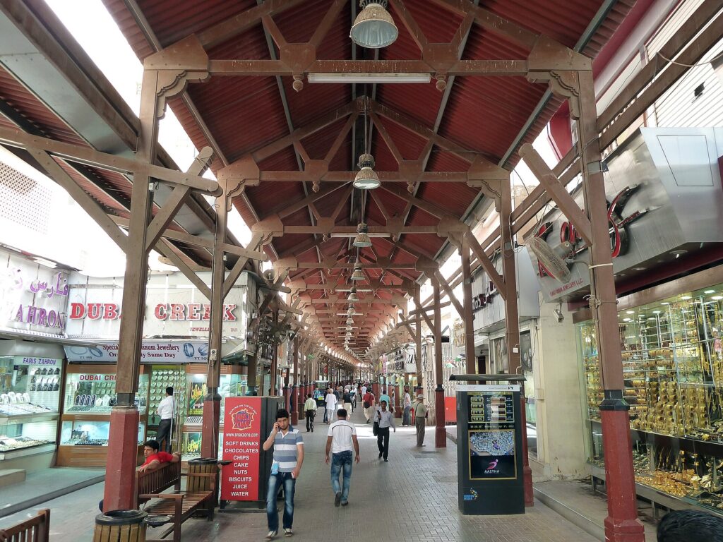 Deira Gold Souk