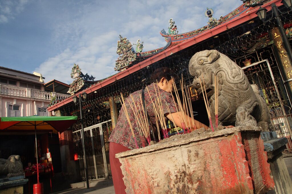 Goddess of Mercy Temple