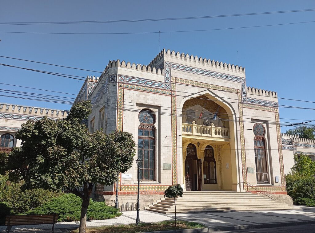 National Museum of Ethnography and Natural History
