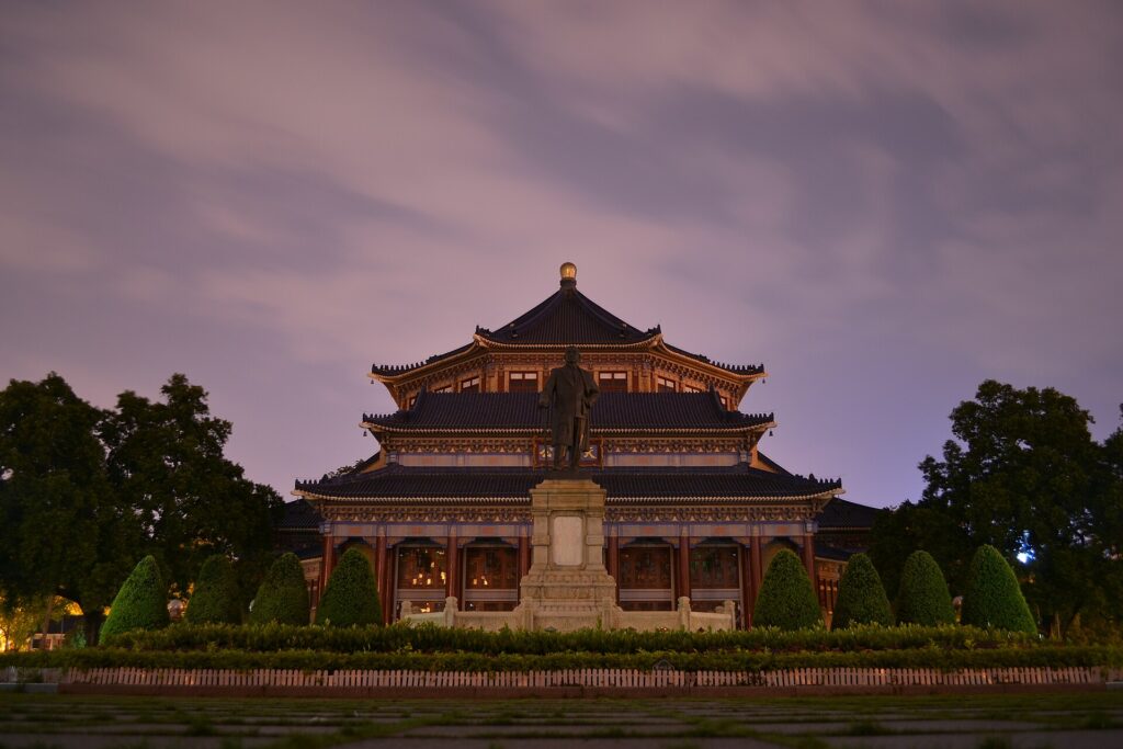 Sun Yat-sen Memorial Hall